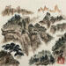 Peinture Montagnes par Tayun | Tableau Figuratif Paysages Aquarelle Encre