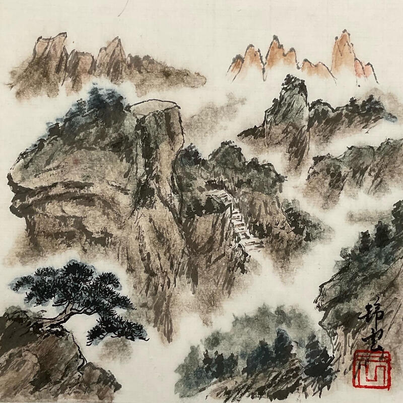 Peinture Montagnes par Tayun | Tableau Figuratif Paysages Aquarelle Encre