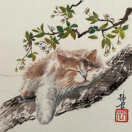 Peinture Chat qui dort par Tayun | Tableau