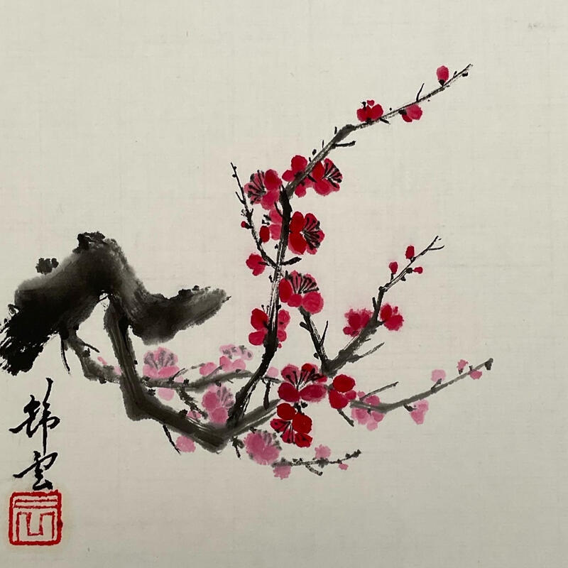 Peinture Branche de cerisier par Tayun | Tableau Figuratif Nature Encre