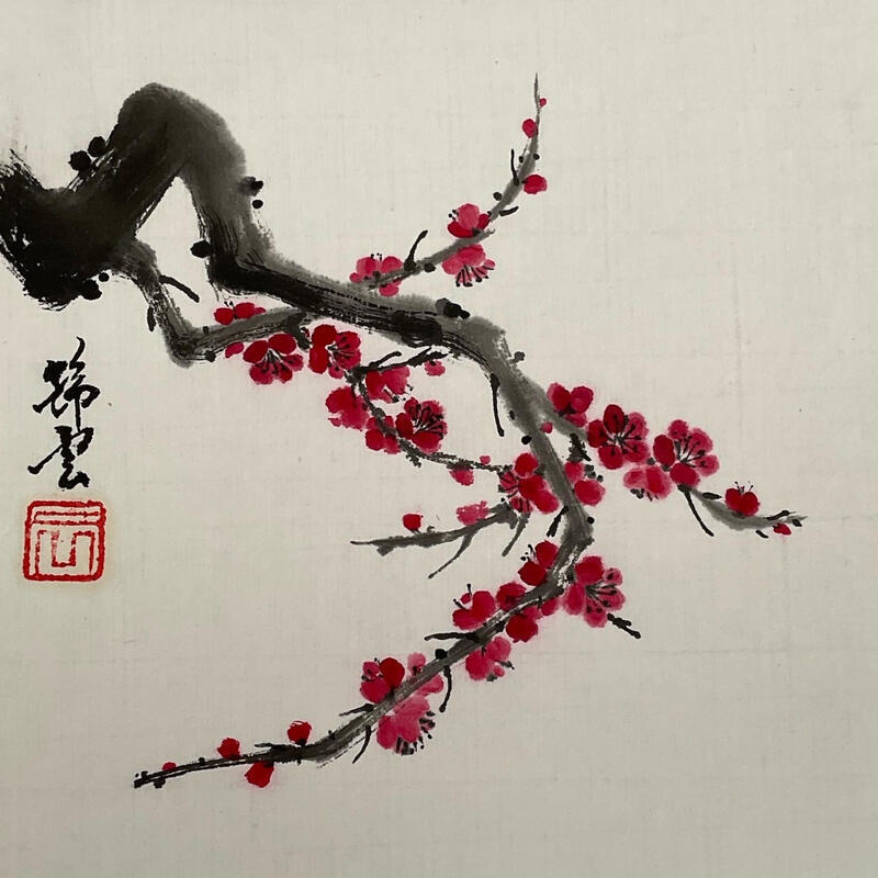 Peinture Branche de cerisier par Tayun | Tableau Figuratif Nature Aquarelle Encre