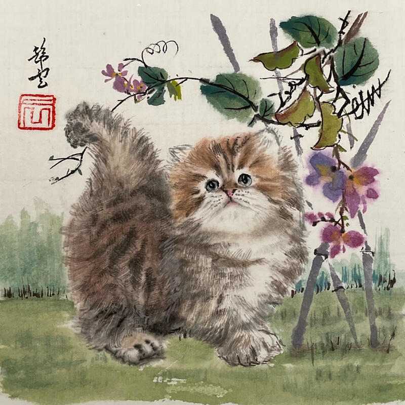 Peinture Chat touffu par Tayun | Tableau Figuratif Animaux Aquarelle Encre