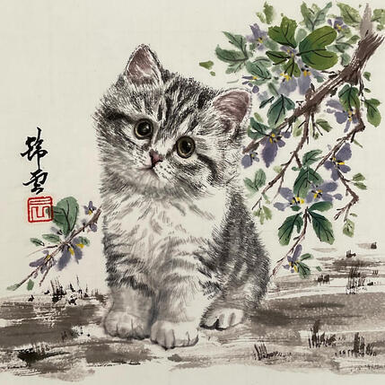 Peinture Chaton par Tayun | Tableau