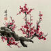 Gemälde Cerisier en fleurs von Tayun | Gemälde Figurativ Natur Aquarell Tinte