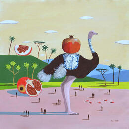 Painting Autruche aux grenades by Lionnet Pascal | Painting
