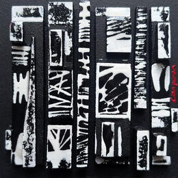 Painting Bc 7 form noir blanc by Langeron Luc | Painting