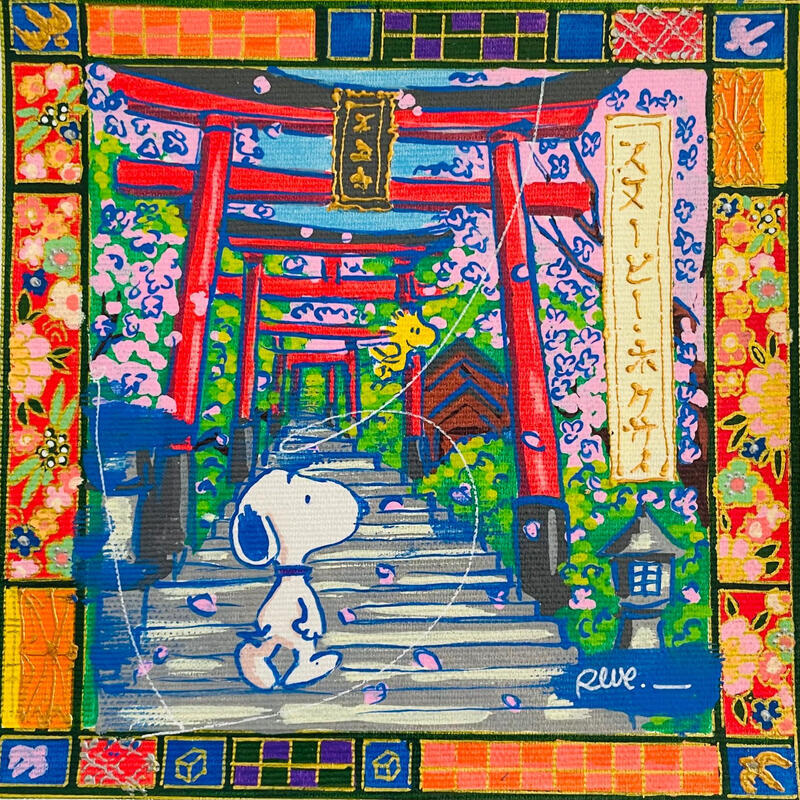 Painting Temple  by Revel | Painting Pop-art Pop icons