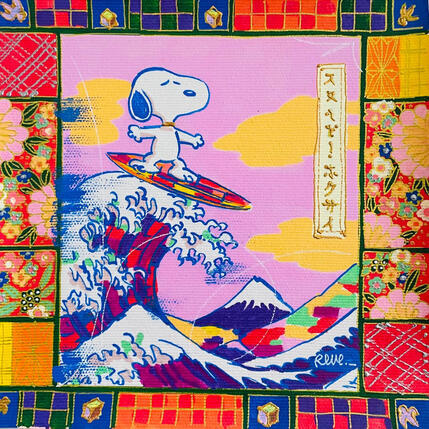 Painting Surf by Revel | Painting Pop-art Pop icons