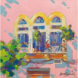 Peinture From an Achrafieh Balcony par Kadamani Jamal | Tableau