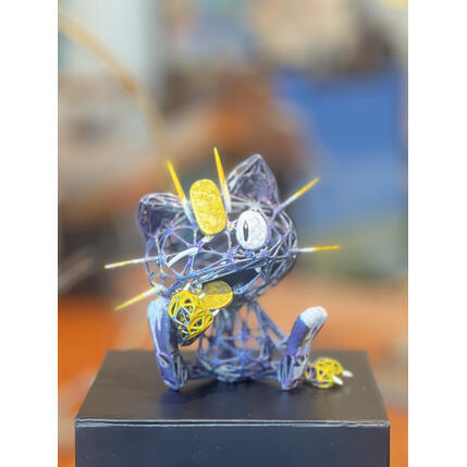 Skulptur Miaouss pièce von Shenoda | Skulptur