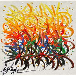 Peinture Folie en couleur par Fonteyne David | Tableau Figuratif Acrylique