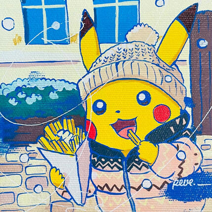 Painting le bonheur est dans les frites by Revel | Painting Pop-art Pop icons