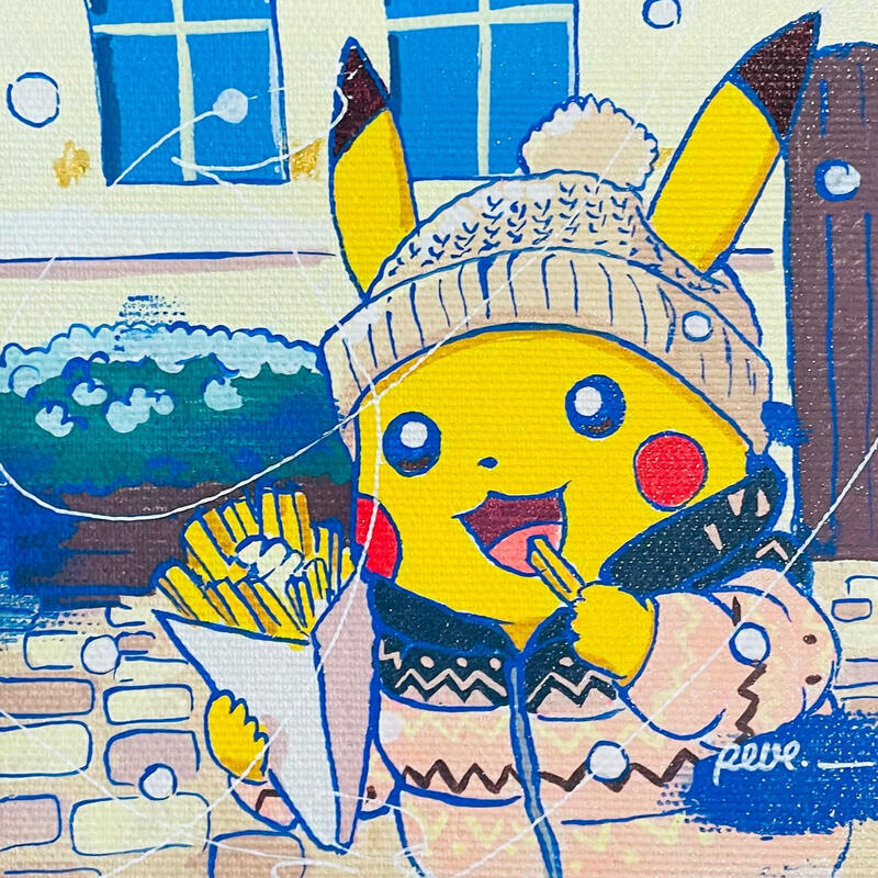 Painting le bonheur est dans les frites by Revel | Painting Pop-art Pop icons