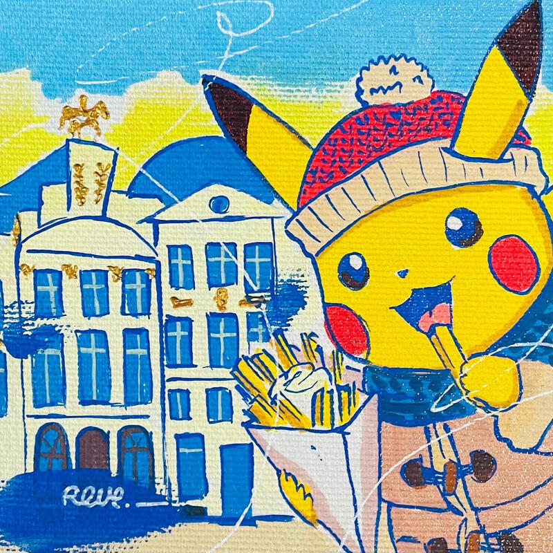 Painting une pincée de bonheur by Revel | Painting Pop-art Pop icons