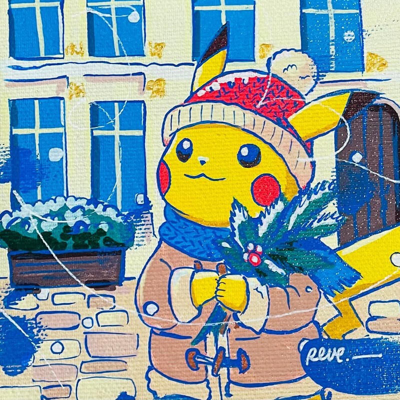 Painting plaisir de noël  by Revel | Painting Pop-art Pop icons
