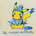 Painting un pikachu? by Revel | Painting Pop-art Pop icons