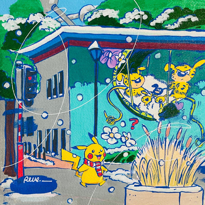 Painting balade à bruxelles by Revel | Painting Pop-art Pop icons