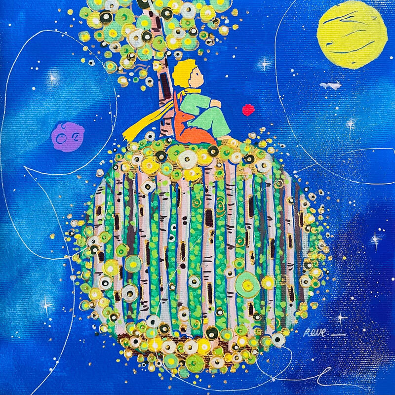 Painting notre belle planète  by Revel | Painting Pop-art Pop icons
