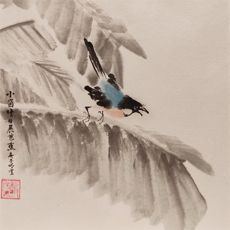 Painting Musa Basjoo by Du Mingxuan | Painting Figurative Landscapes Animals Watercolor