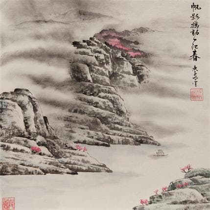 Painting Early Spring by Du Mingxuan | Painting Figurative Watercolor Landscapes