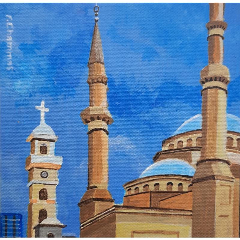 Peinture Mohamad Amine Mosque Beirut 2020 par Chammas Fady | Tableau Figuratif Urbain Aquarelle