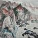 Painting Cliffs by Sanqian | Painting Figurative Landscapes