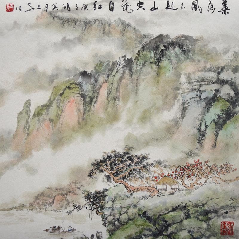 Painting Romance by Sanqian | Painting Figurative Landscapes