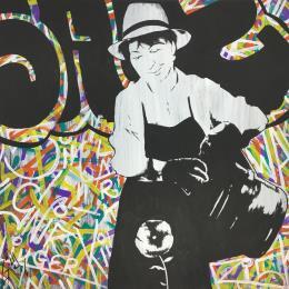 Peinture good things for good times par Di Vicino Gaudio Alessandro | Tableau Street Art Acrylique, Graffiti scènes de vie