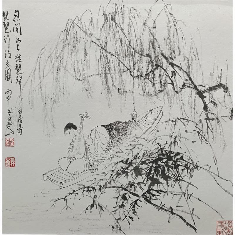 Gemälde Poetic von Sanqian | Gemälde