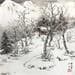 Painting Family of snow mountains by Yu Huan Huan | Painting Figurative Landscapes Black & White