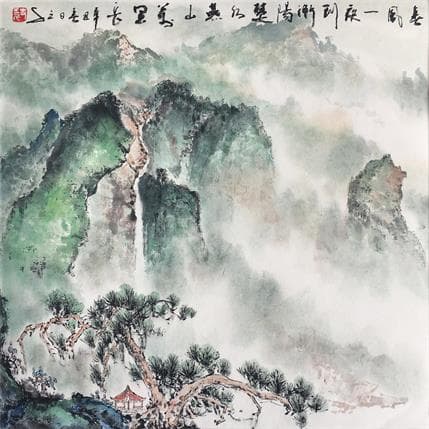 Painting The smell of spring by Sanqian | Painting Figurative Landscapes